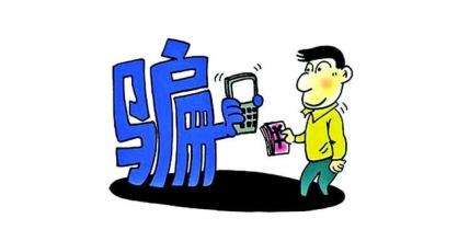 一件代發(fā)是騙局嗎？淘寶一件代發(fā)靠譜嗎？