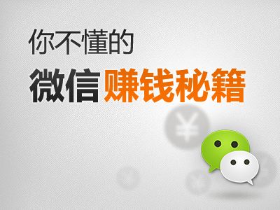 當(dāng)代大學(xué)生寶媽如何通過一件代發(fā)模式，足不出戶輕松賺錢！