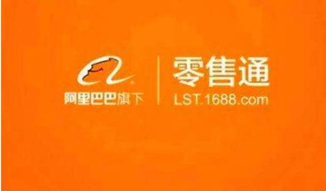 大學生創(chuàng)業(yè)如何尋找淘寶女裝貨源？