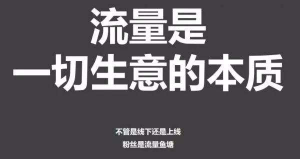 一件代發(fā)引流轉(zhuǎn)化方法！