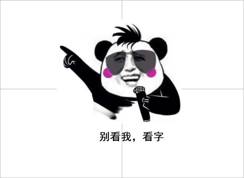 除了1688之外的貨源批發(fā)平臺有哪些？