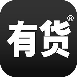 六個主要的貨源網(wǎng)站，支持一件代發(fā)，開店是如此簡單！