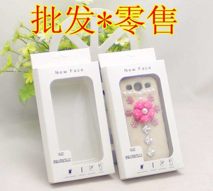 擺攤手機(jī)貼膜配件貨源怎么找，新手都可以這樣找！