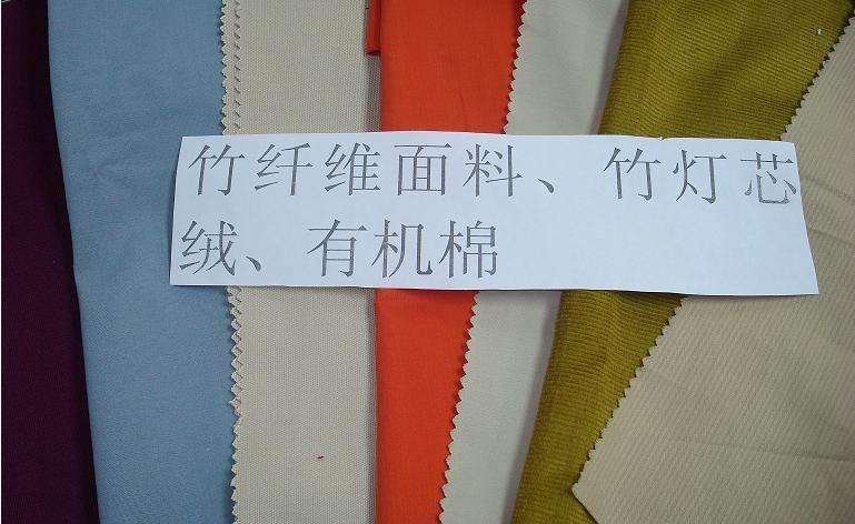 面料采購(gòu)一件代發(fā)指南，看這里就夠了！
