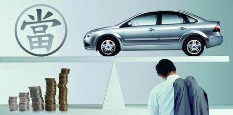 最靠譜的二手車貨源，支持代發(fā)貨？