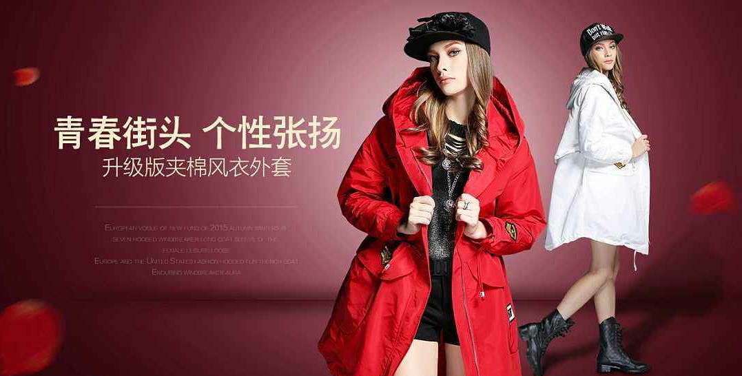 新手小白必讀，新手?jǐn)偽恢懈叨伺b批發(fā)貨源，支持一件代發(fā)？？？
