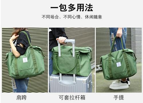 男女通用的手袋貨源，一件代發(fā)也可以？？？