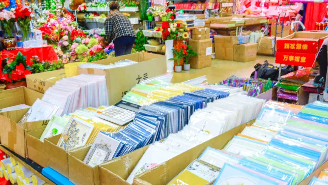 再見了，筍崗?fù)婢呤袌? inline=
