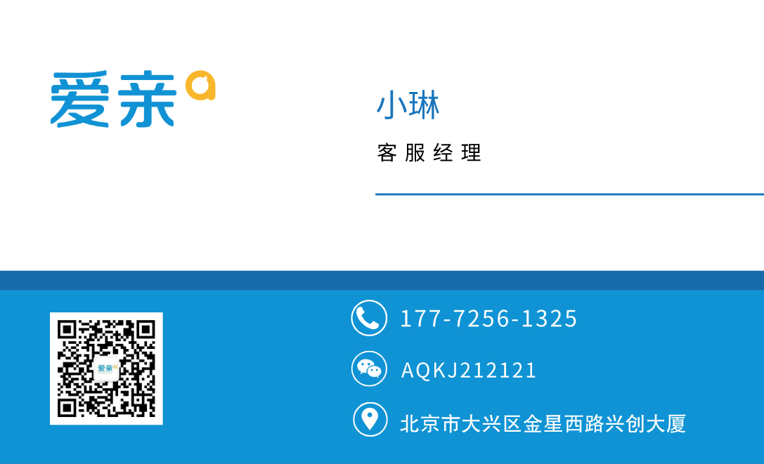 實(shí)體店奶粉進(jìn)貨渠道怎么選擇？