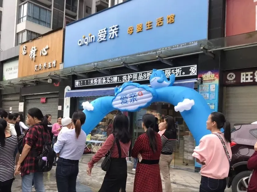 實(shí)體店奶粉進(jìn)貨渠道怎么選擇？