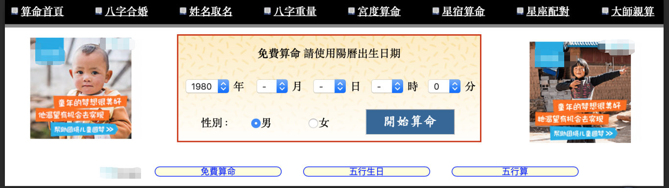如何加滿1000個(gè)微信好友？順便多賺2000元？