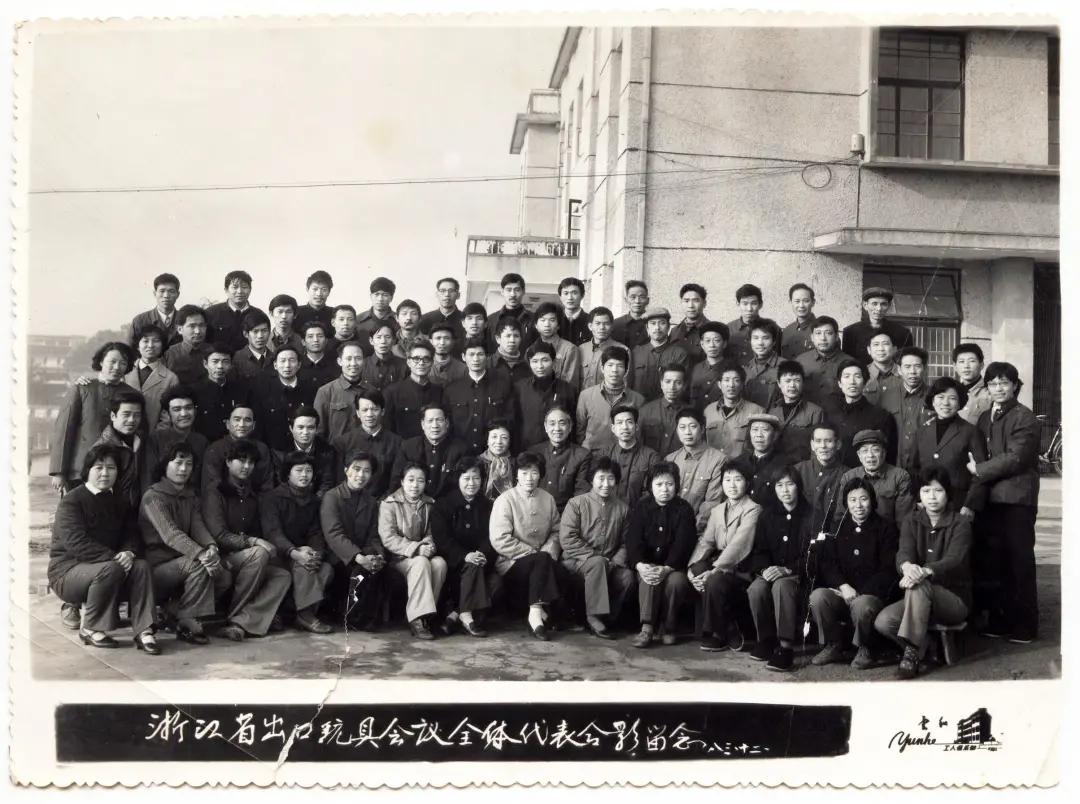 打破“富不過(guò)三代”魔咒，30多歲的男人賣玩具，火到國(guó)外
