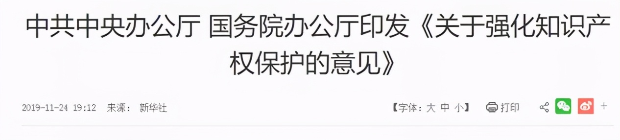 全村造假被曝光，對“UGG第一村”來說卻是一件好事