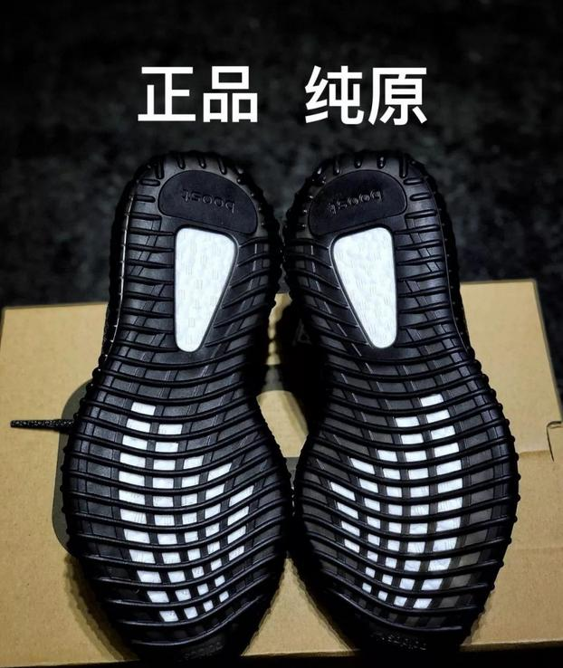 假貨打敗正品，千億假鞋產(chǎn)業(yè)讓耐克阿迪懷疑人生