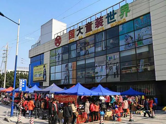童裝拿貨必去的十大批發(fā)市場，你知道幾個？