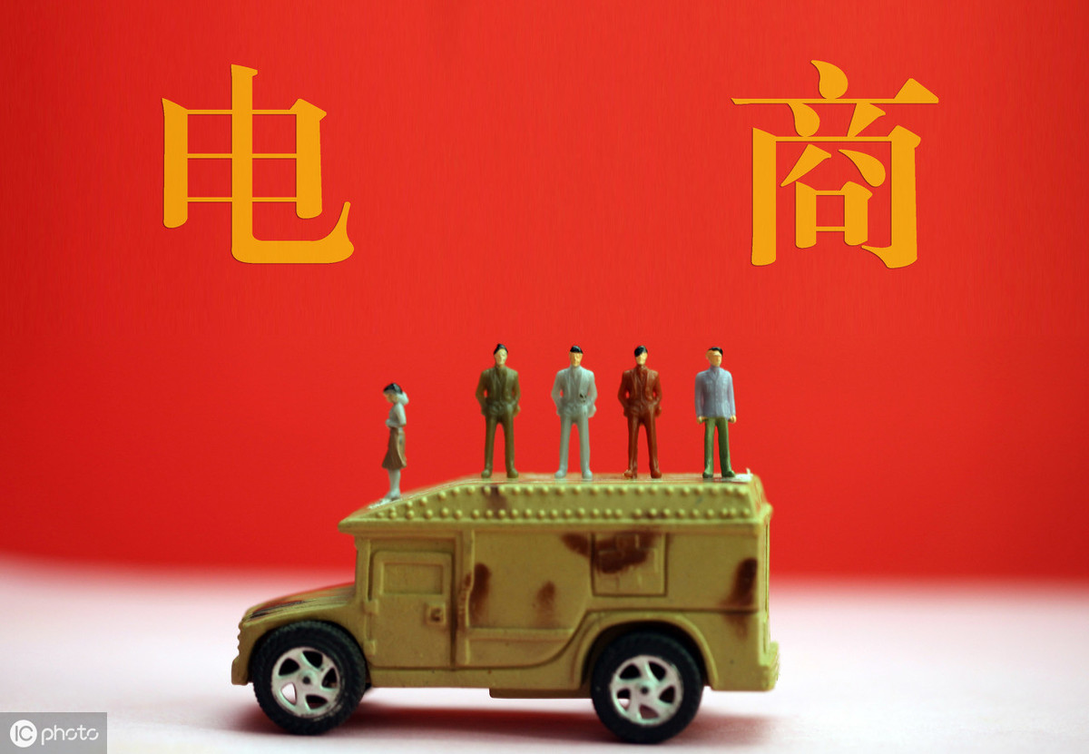 進貨批發(fā)網(wǎng)站哪個好便宜（進貨批發(fā)網(wǎng)官方）