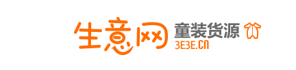 比1688還便宜的35個貨源平臺，你值得收藏（帶網(wǎng)址）