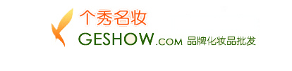 比1688還便宜的35個貨源平臺，你值得收藏（帶網(wǎng)址）