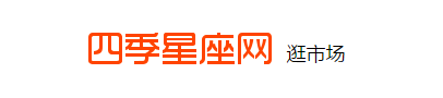 比1688還便宜的35個貨源平臺，你值得收藏（帶網(wǎng)址）