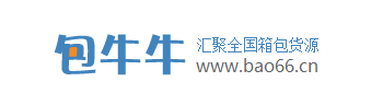 比1688還便宜的35個貨源平臺，你值得收藏（帶網(wǎng)址）