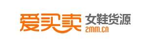 比1688還便宜的35個貨源平臺，你值得收藏（帶網(wǎng)址）