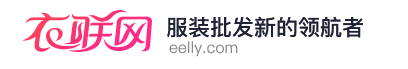 比1688還便宜的35個貨源平臺，你值得收藏（帶網(wǎng)址）