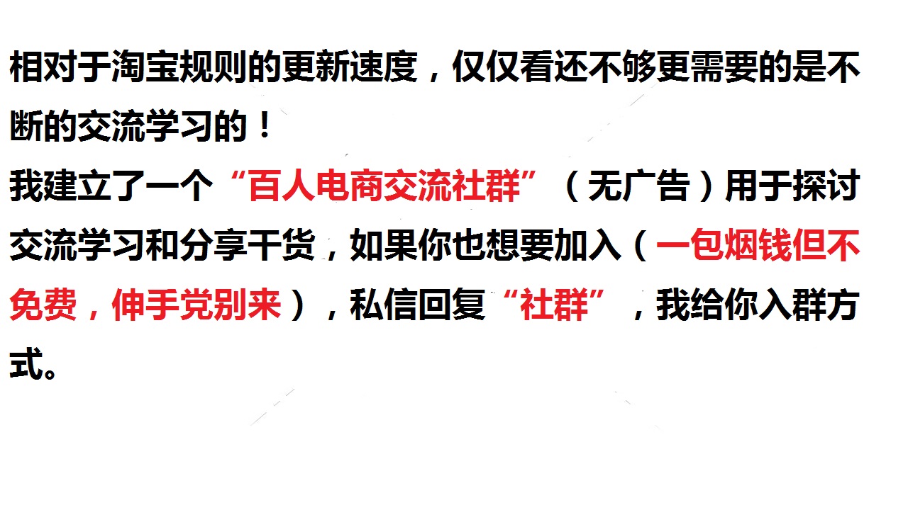 比1688還便宜的35個貨源平臺，你值得收藏（帶網(wǎng)址）