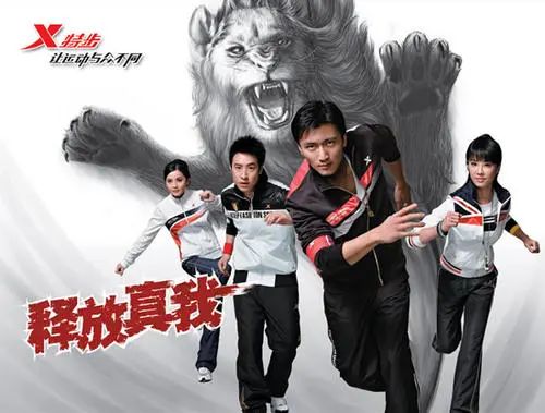 晉江vs莆田，同樣的鞋如何走出不同路？