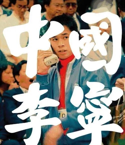 晉江vs莆田，同樣的鞋如何走出不同路？