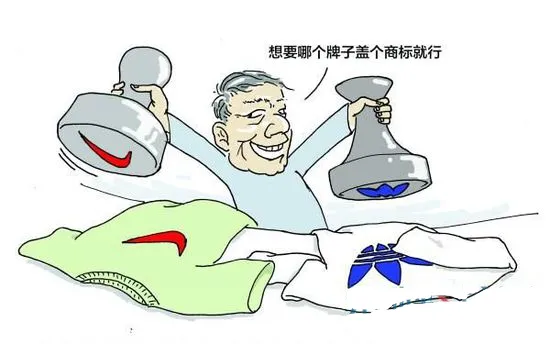 保護(hù)知識產(chǎn)權(quán)|城廂檢察在行動
