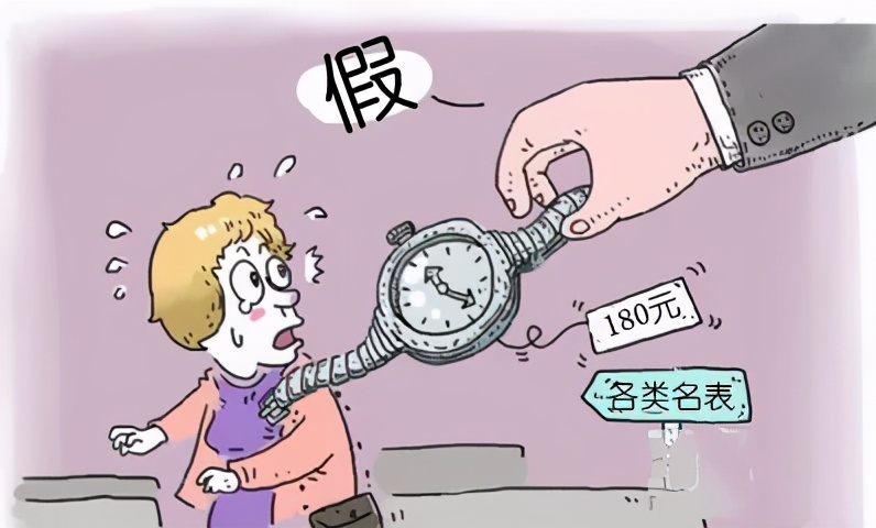 保護(hù)知識產(chǎn)權(quán)|城廂檢察在行動