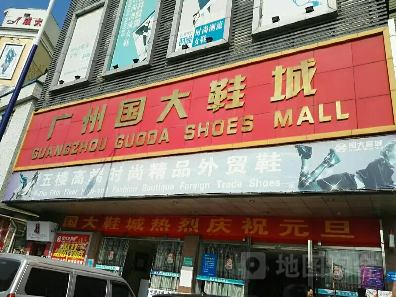 盤點廣州各大服裝批發(fā)市場，服裝人不可錯過的一篇文章