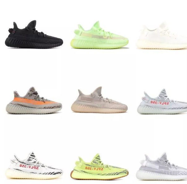 Yeezy350的V3版本還沒(méi)最終定版，竟然現(xiàn)在就有渠道貨開(kāi)始賣(mài)了？