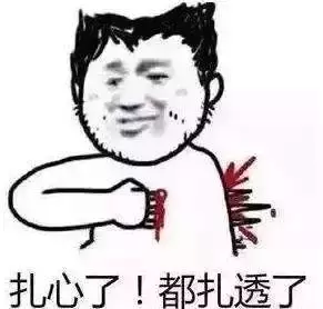 如何看待大學(xué)里穿高仿的人？