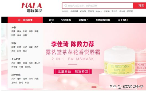 新手開網(wǎng)店一定不能錯過的三十八個貨源貨源網(wǎng)站，你值得收藏起來