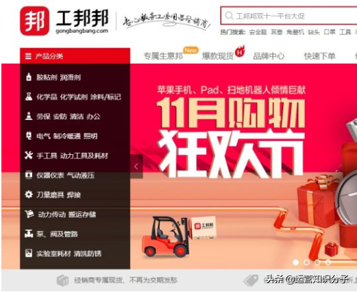 新手開網(wǎng)店一定不能錯過的三十八個貨源貨源網(wǎng)站，你值得收藏起來
