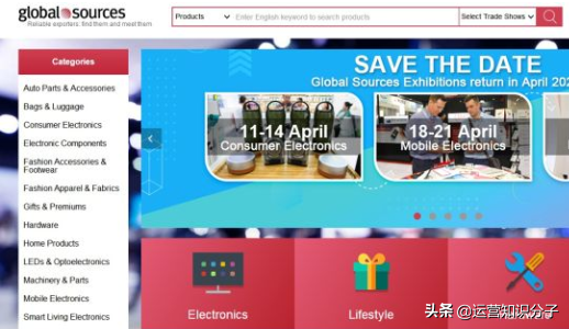 新手開網(wǎng)店一定不能錯過的三十八個貨源貨源網(wǎng)站，你值得收藏起來