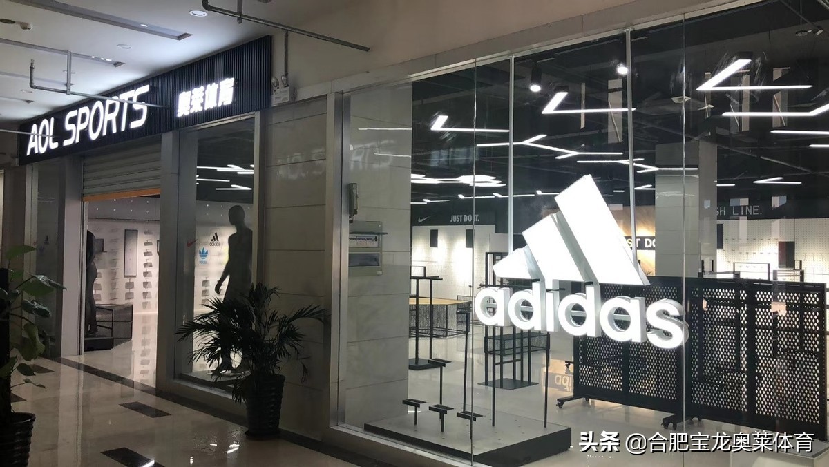 耐克阿迪達斯折扣店加盟：耐克阿迪達斯正品貨源怎么找