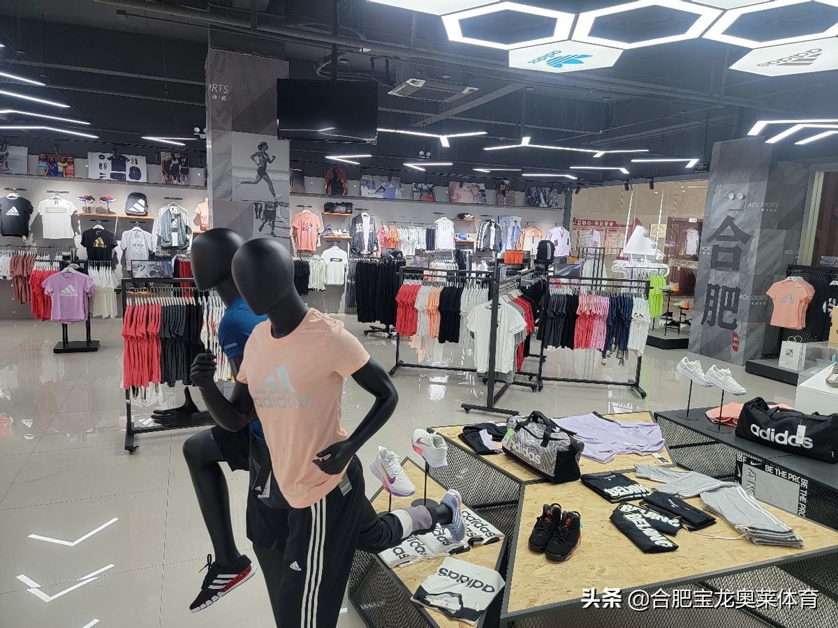 耐克阿迪達斯折扣店加盟：耐克阿迪達斯正品貨源怎么找