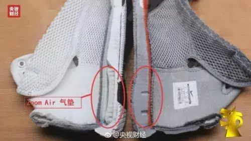為什么莆田鞋這么泛濫，耐克阿迪都不嚴(yán)打呢？