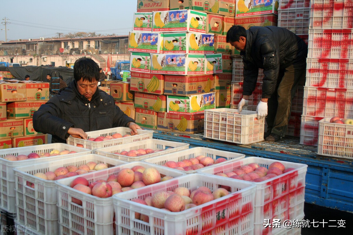 創(chuàng)業(yè)不容易，幫你出主意，水果批發(fā)新手如何進(jìn)貨