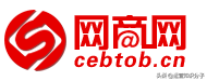 分享19個貨源齊全的平臺（帶網(wǎng)址），不知道的就收藏起來吧？