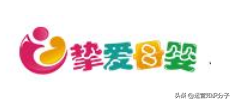 分享19個貨源齊全的平臺（帶網(wǎng)址），不知道的就收藏起來吧？