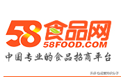 分享19個貨源齊全的平臺（帶網(wǎng)址），不知道的就收藏起來吧？