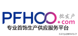 分享19個貨源齊全的平臺（帶網(wǎng)址），不知道的就收藏起來吧？