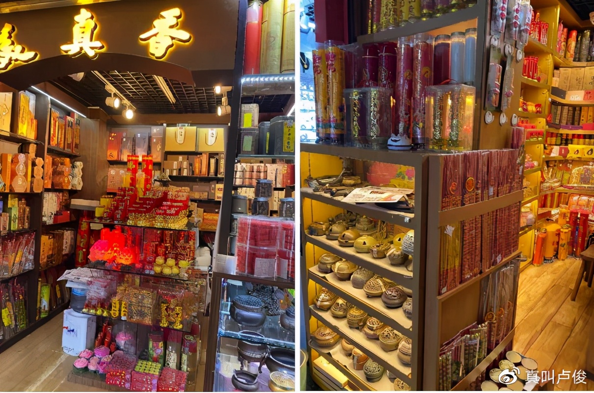 我去了趟義烏，然后凌亂了