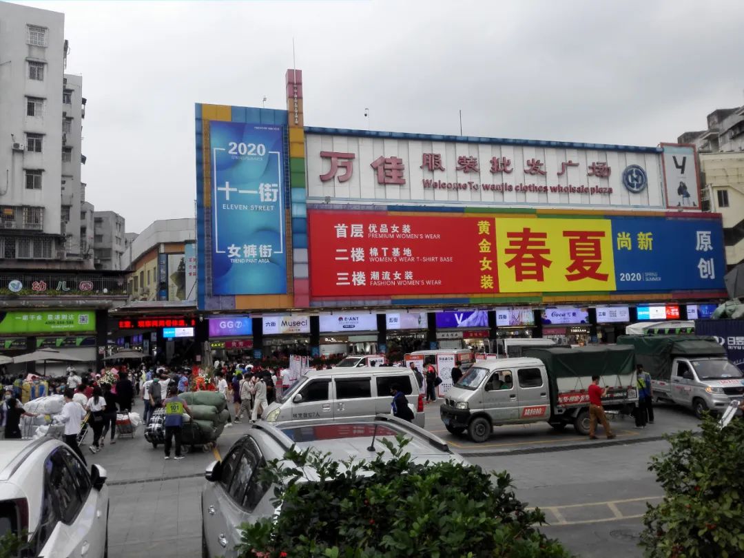 沙河服裝市場開了！本月22日完成23個(gè)市場復(fù)市