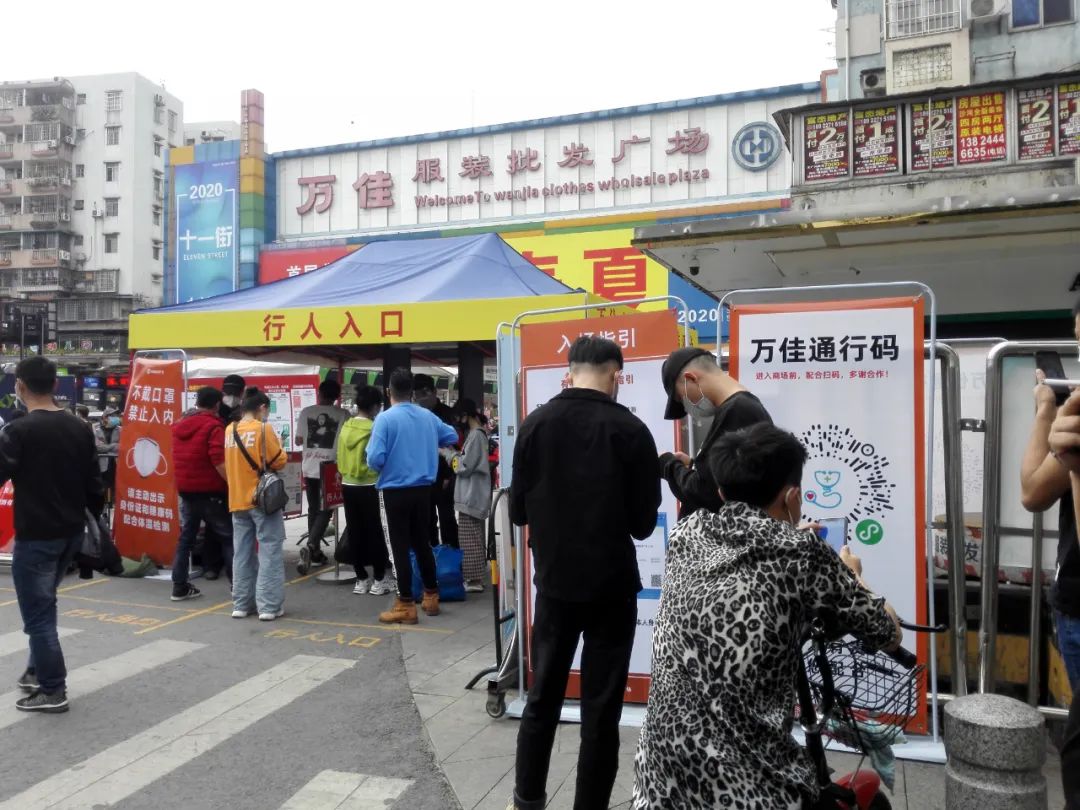 沙河服裝市場開了！本月22日完成23個(gè)市場復(fù)市