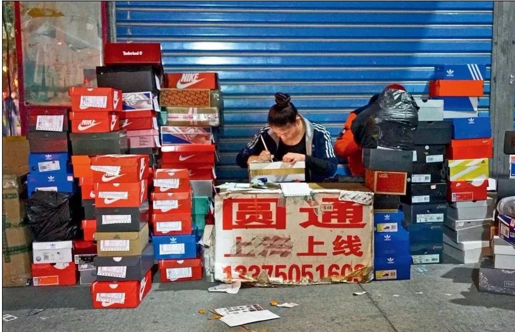 世界上只有三種鞋：真鞋，假鞋，莆田鞋