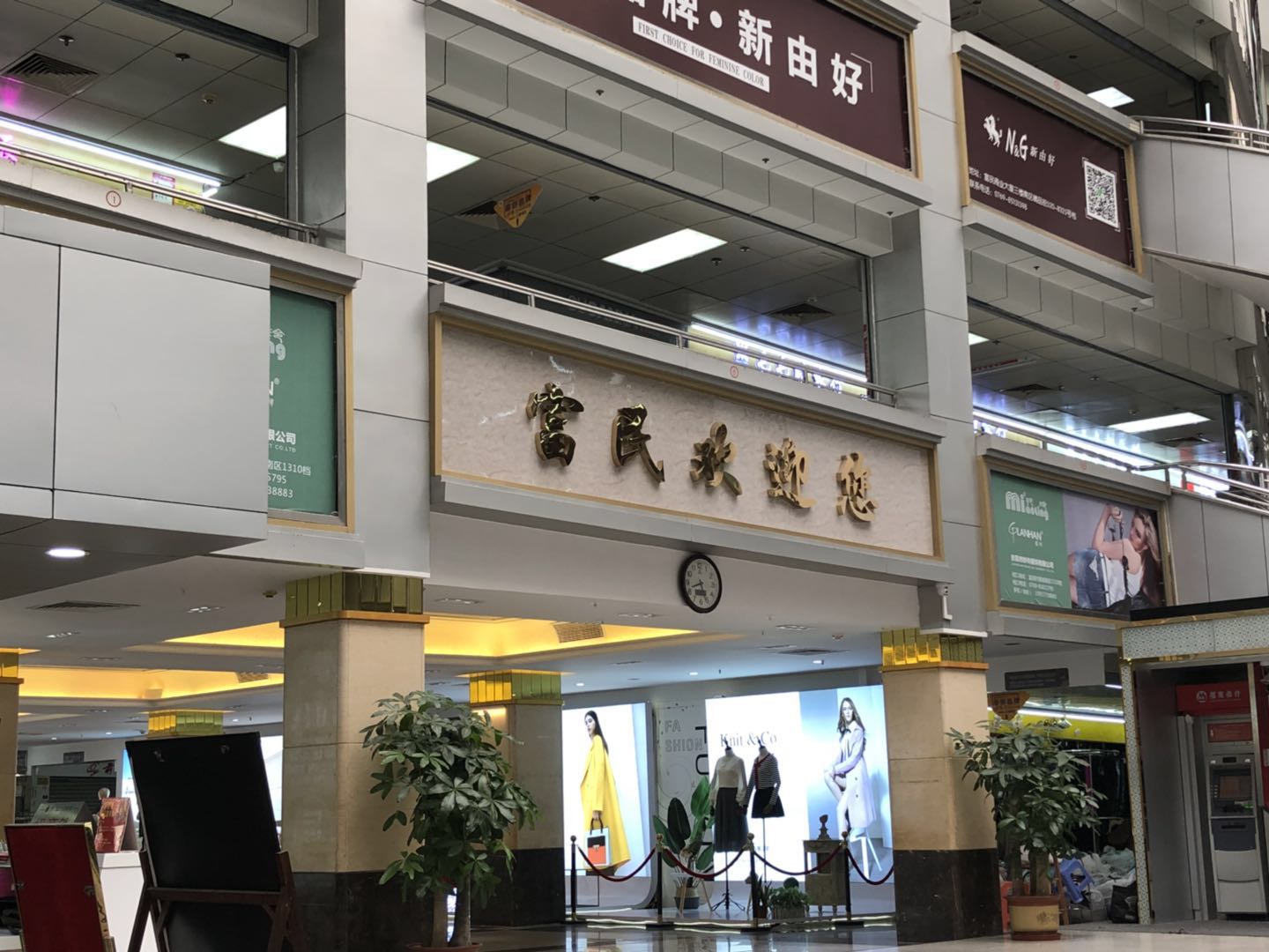 東莞：虎門最大的服裝批發(fā)市場(chǎng)，富民時(shí)裝城，銷往世界各地